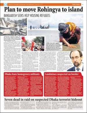 easterneye-20170915_000_00_00_021.pdf