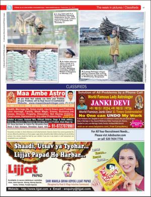 easterneye-20170915_000_00_00_037.pdf
