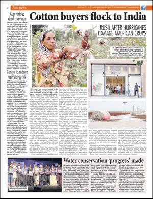 easterneye-20170922_000_00_00_020.pdf