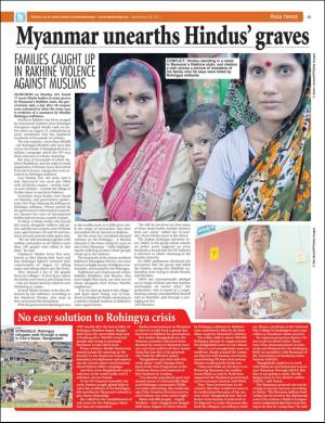 easterneye-20170929_000_00_00_023.pdf