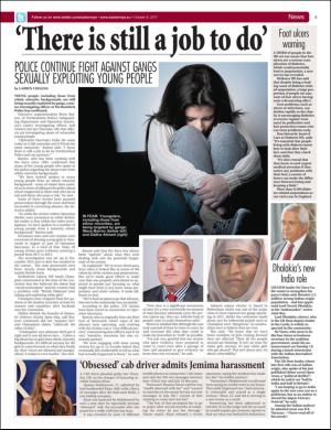 easterneye-20171006_000_00_00_005.pdf