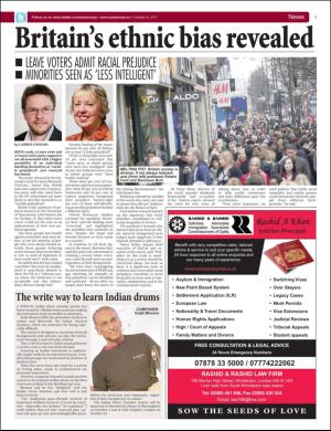 easterneye-20171006_000_00_00_007.pdf