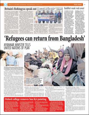 easterneye-20171006_000_00_00_023.pdf