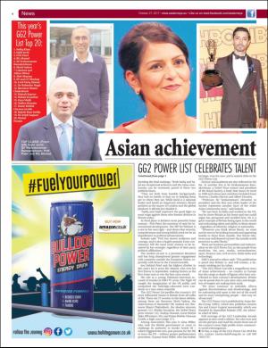 easterneye-20171027_000_00_00_004.pdf