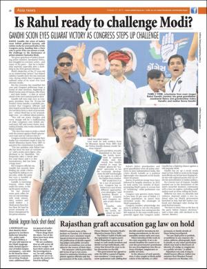 easterneye-20171027_000_00_00_020.pdf