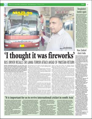 easterneye-20171027_000_00_00_039.pdf