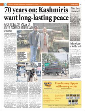 easterneye-20171110_000_00_00_021.pdf