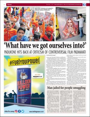 easterneye-20171201_000_00_00_004.pdf