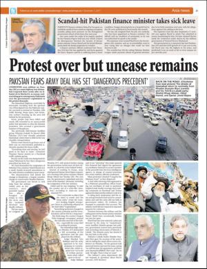 easterneye-20171201_000_00_00_021.pdf