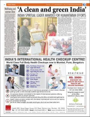 easterneye-20171201_000_00_00_022.pdf