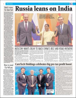 easterneye-20171215_000_00_00_018.pdf