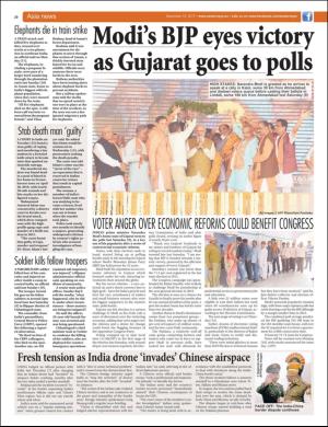 easterneye-20171215_000_00_00_020.pdf