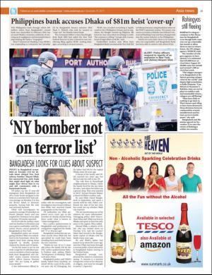 easterneye-20171215_000_00_00_021.pdf