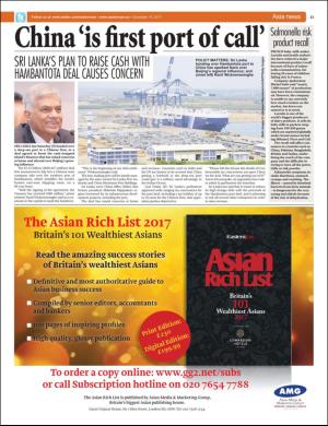 easterneye-20171215_000_00_00_023.pdf