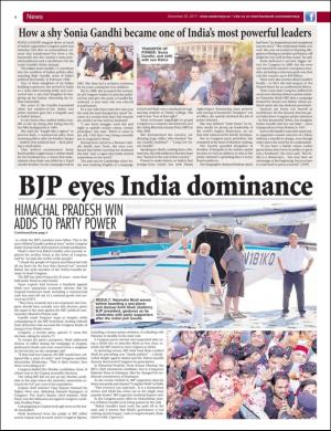 easterneye-20171222_000_00_00_004.pdf