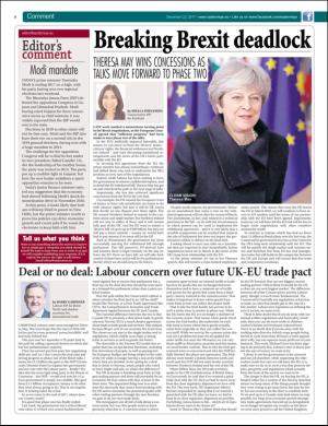 easterneye-20171222_000_00_00_008.pdf
