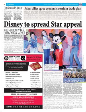 easterneye-20171222_000_00_00_016.pdf