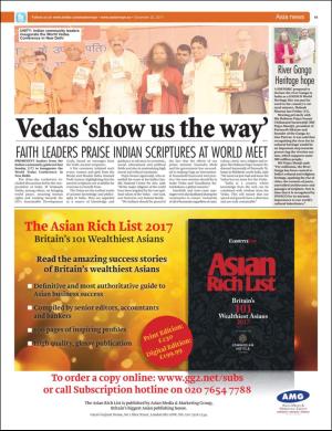 easterneye-20171222_000_00_00_019.pdf