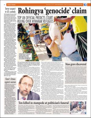 easterneye-20171222_000_00_00_022.pdf