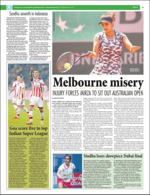 easterneye-20171222_000_00_00_039.pdf
