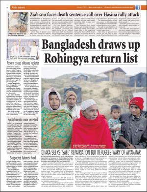 easterneye-20180105_000_00_00_022.pdf