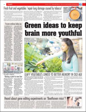 easterneye-20180105_000_00_00_024.pdf