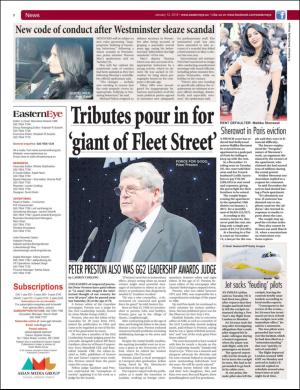 easterneye-20180112_000_00_00_002.pdf