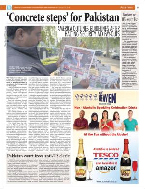 easterneye-20180112_000_00_00_021.pdf