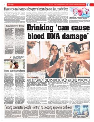 easterneye-20180112_000_00_00_024.pdf