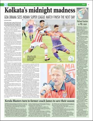 easterneye-20180112_000_00_00_039.pdf