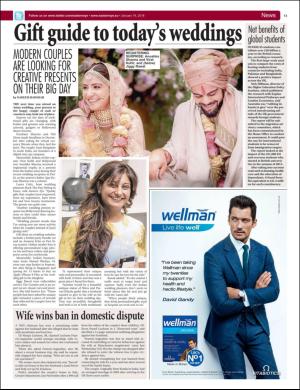 easterneye-20180119_000_00_00_013.pdf