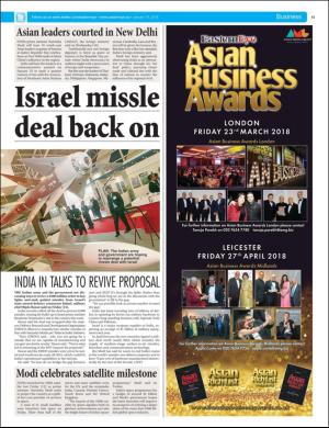 easterneye-20180119_000_00_00_015.pdf