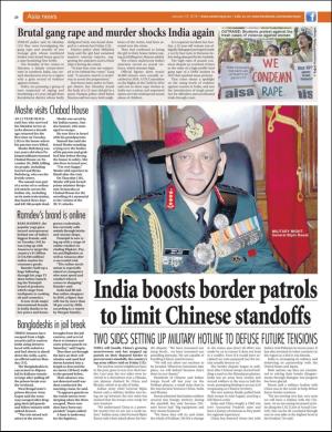 easterneye-20180119_000_00_00_020.pdf