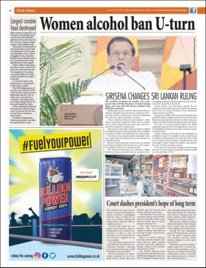 easterneye-20180119_000_00_00_022.pdf