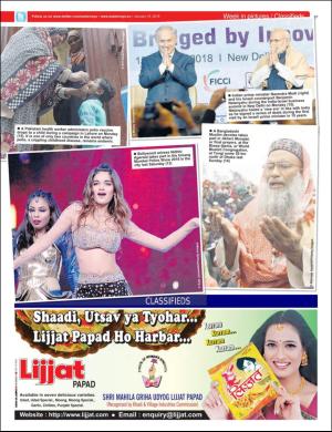 easterneye-20180119_000_00_00_037.pdf