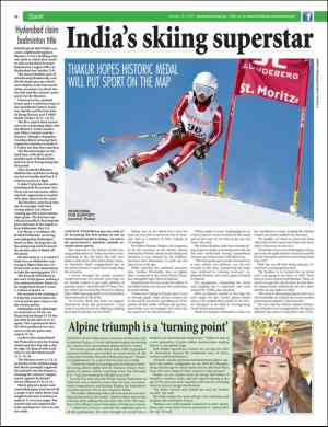 easterneye-20180119_000_00_00_038.pdf
