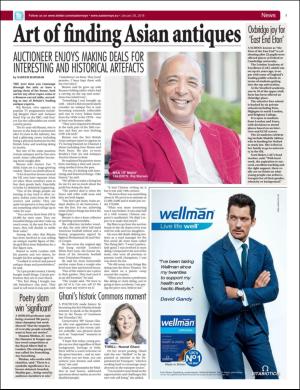 easterneye-20180126_000_00_00_007.pdf