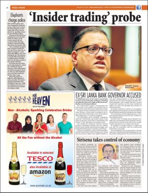 easterneye-20180126_000_00_00_022.pdf