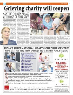 easterneye-20180202_000_00_00_021.pdf