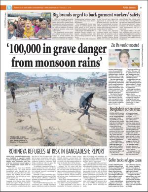 easterneye-20180202_000_00_00_023.pdf