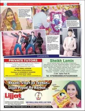easterneye-20180202_000_00_00_037.pdf