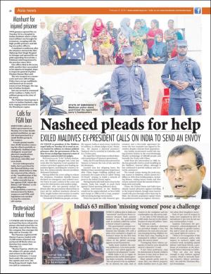 easterneye-20180209_000_00_00_020.pdf