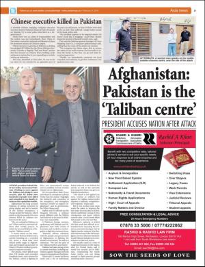 easterneye-20180209_000_00_00_021.pdf