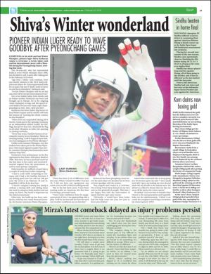 easterneye-20180209_000_00_00_039.pdf