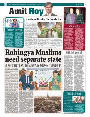 easterneye-20180216_000_00_00_009.pdf