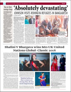easterneye-20180216_000_00_00_011.pdf