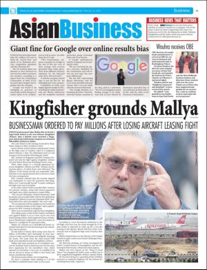 easterneye-20180216_000_00_00_015.pdf