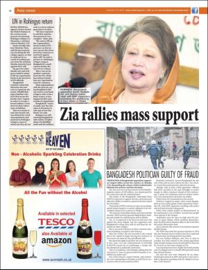 easterneye-20180216_000_00_00_022.pdf