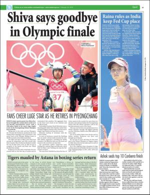 easterneye-20180216_000_00_00_039.pdf