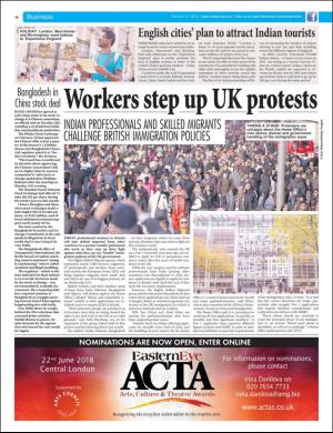 easterneye-20180223_000_00_00_018.pdf